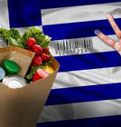 Ελληνικά Παραδοσιακά Προϊόντα